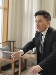 第17集 - 時總的替身前妻