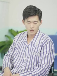 고 씨 도련님의 죄많은 비공개 아내 - Episode 81