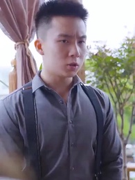 逆天女首富 - Episode 35