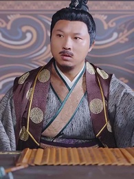 第97集 - 回到古代當富翁