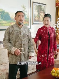 第41集 - 龍帝歸來