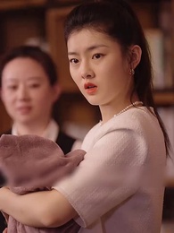 Love's Dazzling Display - Episode 43