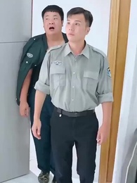 第29集 - 鄉村小皇帝