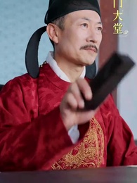 第27集 - 二人探案破原形，一聲醒木天下驚