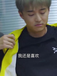 天降異能之貶值成神 - Episode 17