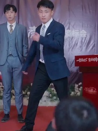 換命者 - Episode 34