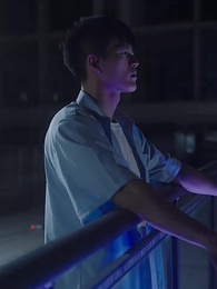 第63集 - 科技:為了上大學,上交可控核聚變