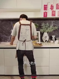 合租醫仙 - Episode 53