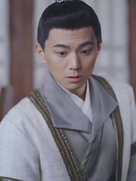 回到古代當富翁 - Episode 52