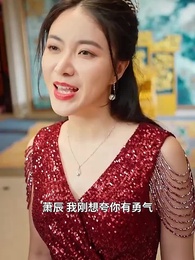 獄鎖狂龍 - Episode 78