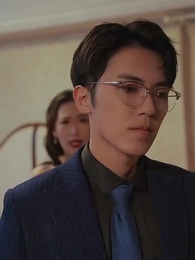 第26集 - 嬌妻歸來