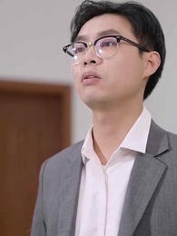 第7集 - 無上君主