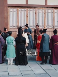 回到古代當侍衛 - Episode 45