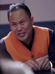 第67集 - 賀少的蝕骨罪妻