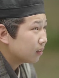 第79集 - 仇敵王爺愛上我