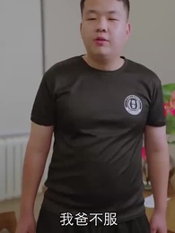 第65集 - 女總裁的極品狂兵