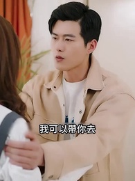 第85集 - 愛在情深蝕骨時