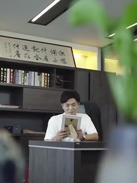 廢婿翻身 - Episode 79