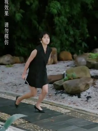 第95集 - 重生後,我和反派大佬結婚了