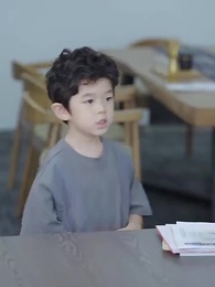 第20集 - 邵總，太太又去直播相親了