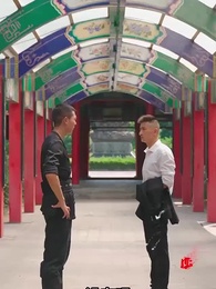 戰魂覺醒 - Episode 51