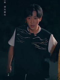 第83集 - 黃泉雜貨鋪