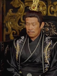 第24集 - 極品紈絝