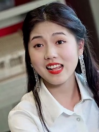 千億資產繼承人 - Episode 26