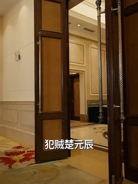 諸神殿 - Episode 100