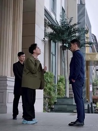 梟龍無雙 - Episode 72