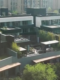 巔峰贅婿 - Episode 82