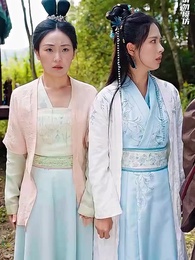 第20集 - 九龍奪嫡:為何要逼我做皇帝