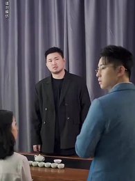 物價貶值一萬倍：我成了世界首富 - Episode 31