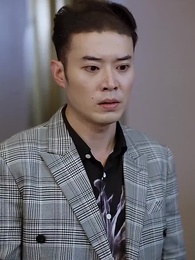 大夏神主 - Episode 57