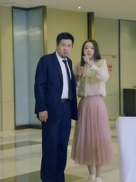 第16集 - 師傅忽悠我下山禍害師姐