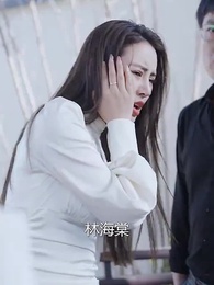 第43集 - 鎮世龍尊