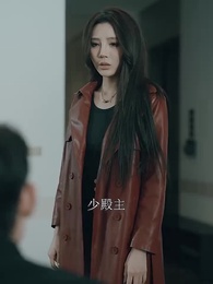 都市至尊棄少 - Episode 50