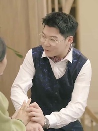 第43集 - 逆襲，從繼承百億集團開始