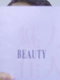 時間管理大師 - Episode 71