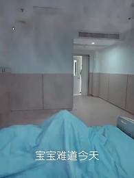 Setelah Menyiksa Nyonya, Tuan Muda Ye menjadi gila - Episode 50