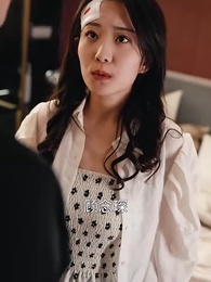 第28集 - 顧總的圈養嬌妻