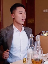 第65集 - 九州龍主