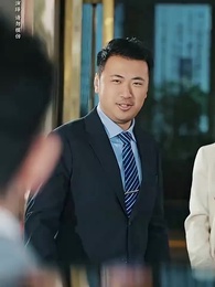 第2集 - 鎮國神婿