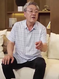 第40集 - 合租醫仙