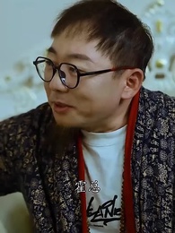 霍總的病婚嬌妻 - Episode 82