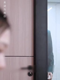 ตอนที่ 94 - [พากย์ไทย]ตะลึง