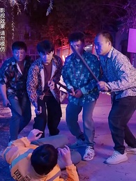 神仙微信群 - Episode 71