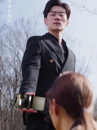 第10集 - 沈總虐錯了,夫人才是白月光