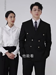物價貶值一萬倍我成了首富 - Episode 10