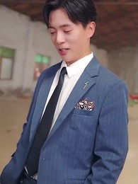 下山乱红尘 - Episode 77